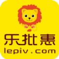 樂批惠手機(jī)版