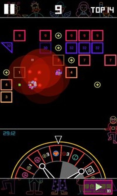 BB彈7周年