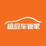 超級車管家手機(jī)版(違章繳費(fèi))