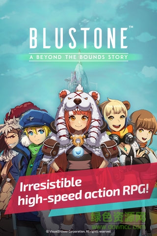Blustone手游下載