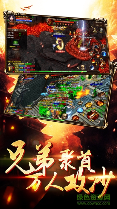 斬神傳奇變態(tài)單職業(yè)2