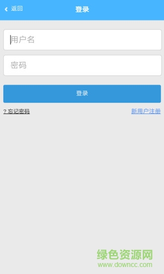 牛蛙錢(qián)袋app蘋(píng)果版 v1.1 iphone手機(jī)版 3