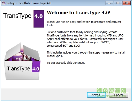 TransType4注冊碼正式版 v4.0.1 最新版 0