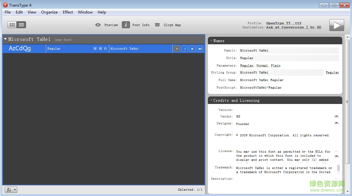 trans type v4.0.1.5095 官方版 0