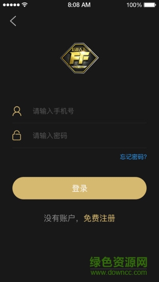 ff信贏天下app