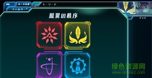 阿童木時空的盡頭游戲 v1.0 官網(wǎng)安卓版 0
