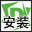 D盾IIS防火墻(掃描后門軟件)