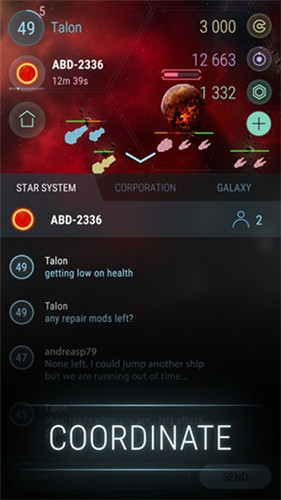 哈迪斯行星漢化(Hades Star) v1.47.0 安卓版 0