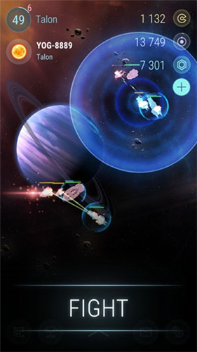 哈迪斯行星漢化(Hades Star) v1.47.0 安卓版 1