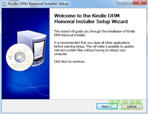 drm版權(quán)保護(hù)修改軟件 v4.8.2.252 綠色免費(fèi)版 0