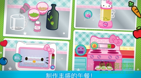 hellokitty便當(dāng)小游戲(Lunchbox) v1.6 安卓版 0
