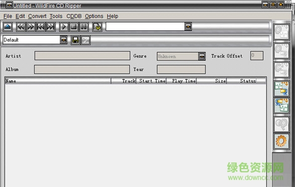 WildFire CD Ripper(CD轉軌工具) v5.0.0.0 官方最新版 0