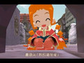pc咕嚕小天使2游戲