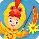 魔力小孩過年免費(fèi)完整版