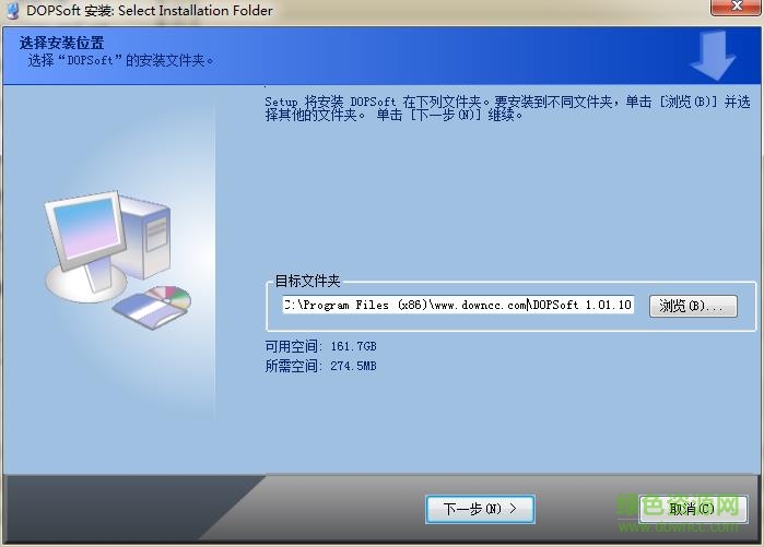 dopsoft 2.00.05