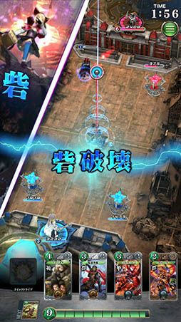 servant of thrones手游封測版 v0.0.1 安卓版 0
