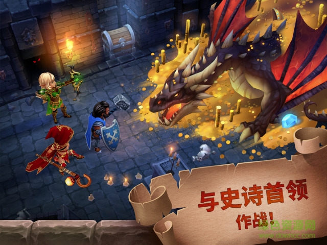 榮耀與遠(yuǎn)征無(wú)限金幣版 v1.0.0 安卓無(wú)限寶石版 0