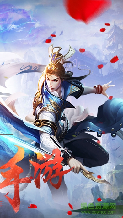 蒼穹世界 v1.0.2 安卓版 1