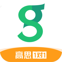 北京高思1對1學(xué)生端