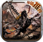率土風(fēng)云