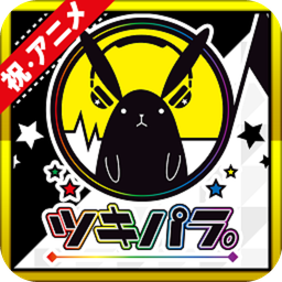 月野天堂事務(wù)所