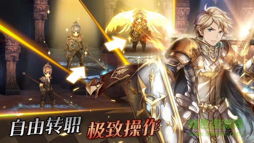 仙境啟示錄 v1.0 安卓版 0