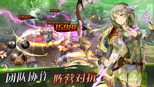 仙境啟示錄 v1.0 安卓版 2