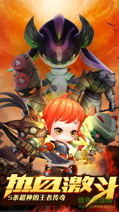 夢(mèng)幻之翼ol變態(tài)服 v1.9.3 安卓bt版 0