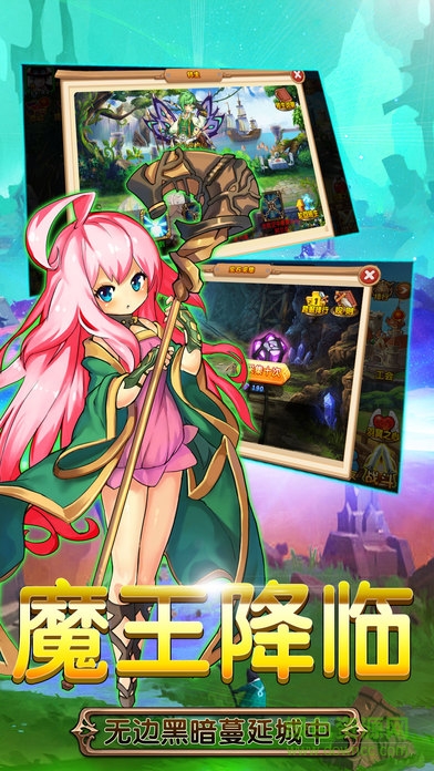 掛機(jī)美少女 v1.0 安卓版 0