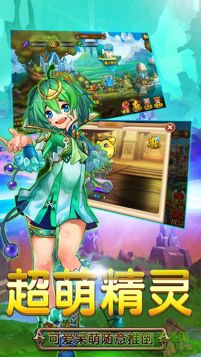 掛機(jī)美少女 v1.0 安卓版 1