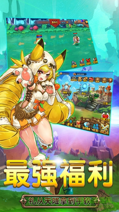 掛機(jī)美少女 v1.0 安卓版 2