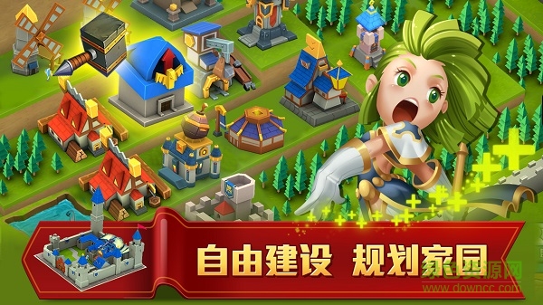 無盡世界手游下載