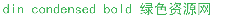 din condensed bold