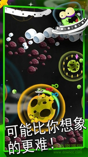 磁力外星人下載