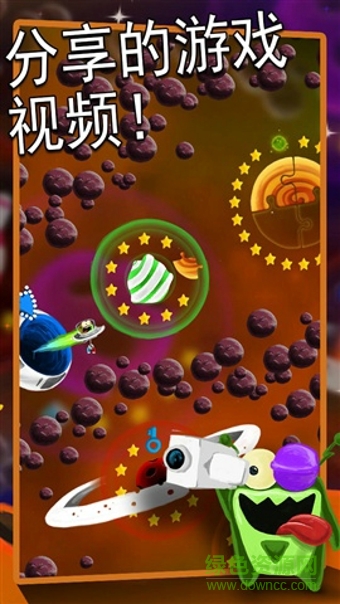 磁力外星人游戲(Alien Magnet) v2.2.123 安卓版 3