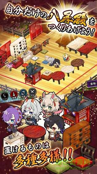 一血萬杰嗶哩嗶哩 v0.1.1 安卓版 3