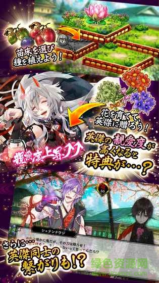 一血萬杰bilibili
