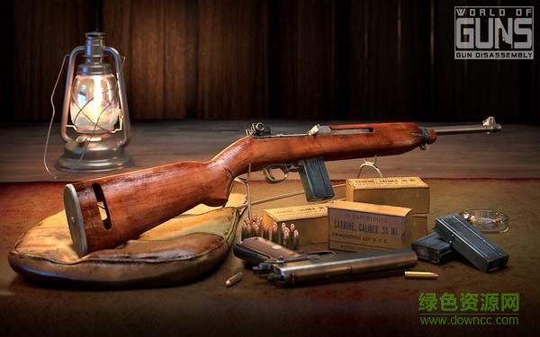 槍械世界槍的拆解中文版(World of Guns) v2.1.6 安卓版 0