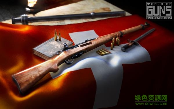槍械世界槍的拆解中文版(World of Guns) v2.1.6 安卓版 2