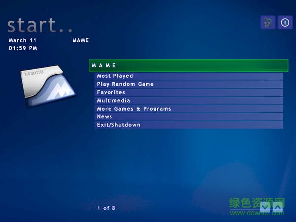 GameEX模擬器1