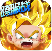 魔靈英雄