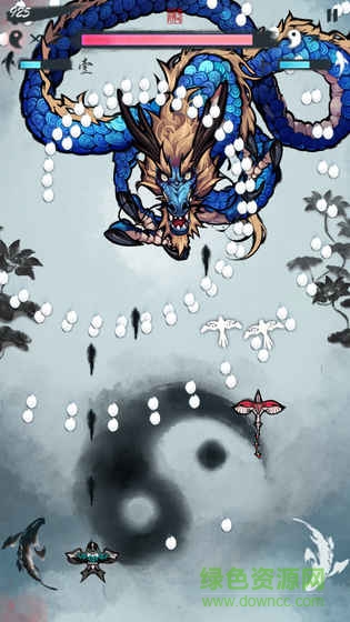 雙界儀