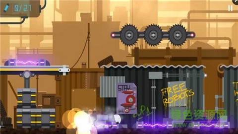 廢品(SCRAP) v1.01 安卓版 0