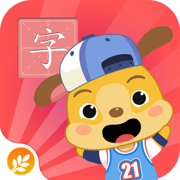 麥田認字pc免費版