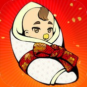 雙星之陰陽師