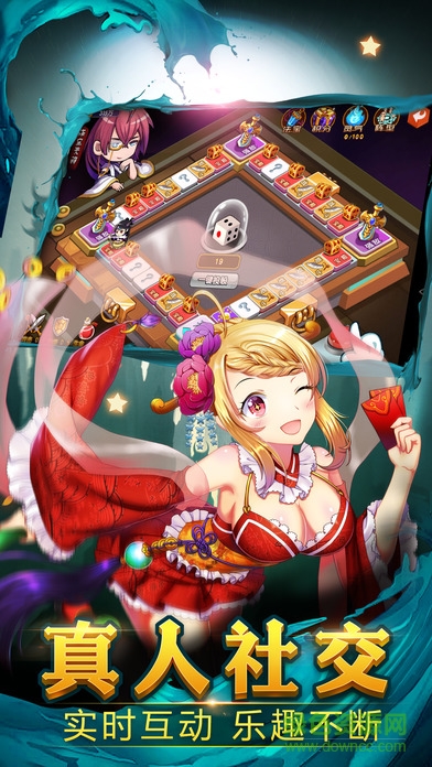 妖靈幻想游戲 v2.0.1 安卓版 0