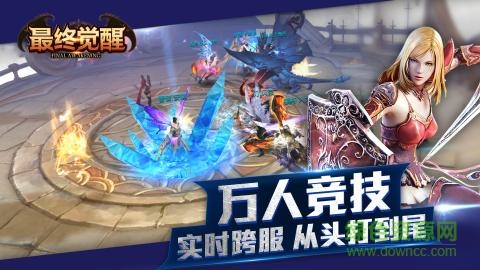 樂(lè)牛最終覺(jué)醒游戲 v1.0 安卓版 1
