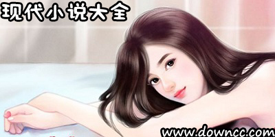 血戰(zhàn)龍城游戲大全-血戰(zhàn)龍城手游官網(wǎng)-血戰(zhàn)龍城蘋果版下載
