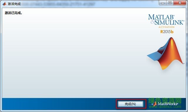 MATLAB R2015b