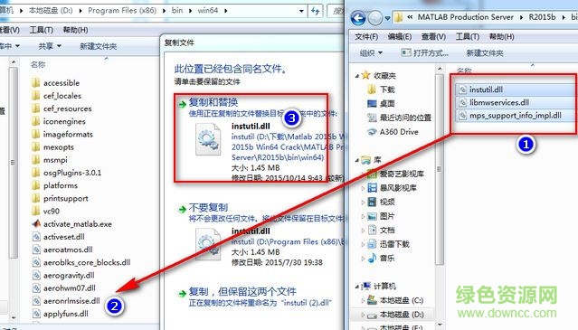 MATLAB R2015b 64位